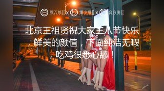 铃木君 兄妹乱伦 发现妹妹的秘密 睡梦中被含住肉棒