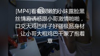 绿意盎然 海角侄子爆肏嫂子终于得到嫂子菊花的第一次了 疼痛难忍泪流满面 既心疼又快感十足