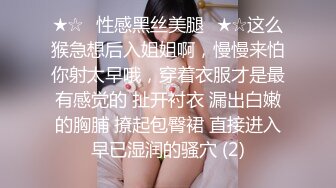 【新片速遞】&nbsp;&nbsp;❣️推荐❣️OnlyFans摄影师【Kantaehee】，颜值模特【Meena】大奶，白虎一线天，一条肉缝太诱人[334M/MP4/00:06:54]