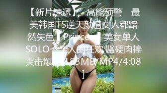 (蜜桃傳媒)(pmtc-021)(20230217)淫慾神棍雙修少婦改運-梁芸菲