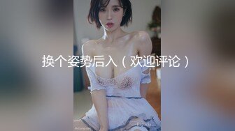 零零后韩国纯爱情侣「yayhee」OF日常性爱私拍 白嫩萝莉学生系少女尤物【第十弹】 (5)