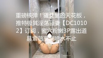 这种身材兄弟们喜欢吗