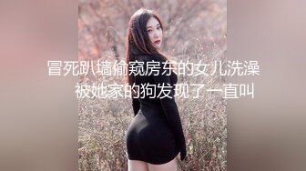 解锁日系体育服美女掉掉的!