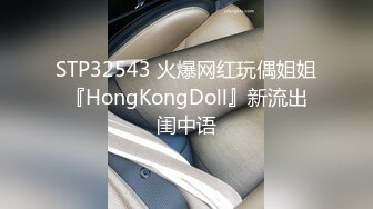 [MP4/6.2G] 私密电报群最新收录 淫妻反差婊❤️私拍甄选 淫乱女神各种操 完美露脸208部合集