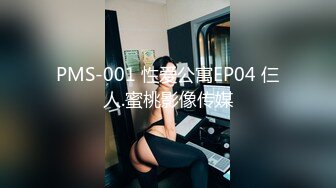 成都车展会女厕偷拍??热裤细长腿美女车模的多毛黑逼