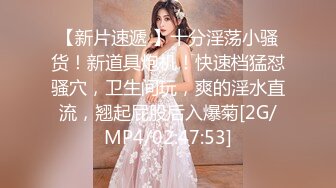 最新onlyfans流出杭州留学_生吴X梅日常性爱浴缸里被洋干爹草口爆颜射 (2)