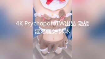 [MP4/307MB]《母子乱伦》把老妈的睡裤连着内裤都退到了一半 随着老妈的润滑我直接顶了进去