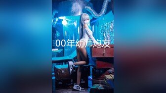 【新片速遞】&nbsp;&nbsp;✨极品少妇✨超爽乱伦✨与姐姐在火车上相爱啪啪，吃鸡抠逼艹逼一套下来，紧张刺激又超爽！[321.35M/MP4/00:41:43]