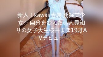 一本道 112120_001 朝ゴミ出しする近所の遊び好きノーブラ奥さん 工藤れいか