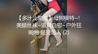 【新片速遞】如狼似虎的年纪性欲旺盛开始满足她，口交大鸡巴舔着骚穴玩着奶子，主动上位摇晃抽插，表情享受浪叫呻吟刺激[1.52G/MP4/02:15:34]