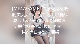 微胖老婆前后夹击被操