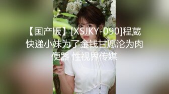 顶级身材反差露脸！卖原味又好色高颜大奶推特女神【困困狗】私拍，各种不雅淫态紫薇露出啪啪被健身男友无套内射 (3)