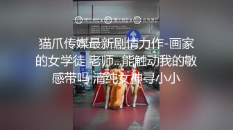 山西长治极品骚逼刘睿SM调教露出 (3)