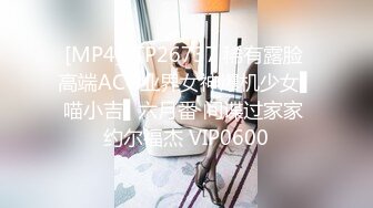 [MP4]高颜值蓝衣妹子啪啪，互摸舌吻调情口交站立后入抽插猛操