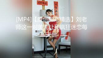 [MP4/ 2.24G]&nbsp;&nbsp;极品性爱反差泄密众纯欲素人反差女神真实做爱自拍泄密 窥见各路女神素人不为人知的另一面