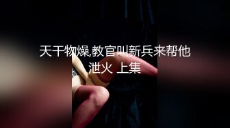 国企宾馆服务员