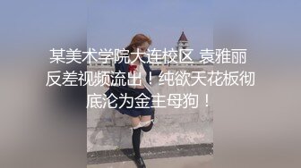 内心中的黑暗之神  妹妹的周末性爱之旅 无敌爆乳桃心蜜臀 各种姿势 嫩穴紧紧栓住肉棒超润 被榨干了