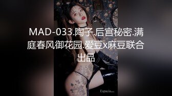 @xfysxxx性福一身 (210).mp4