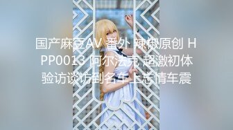 【新速片遞】&nbsp;&nbsp;上海美妖Ts雪莲❤️：和小哥哥之间的刺刀大战，山东的哥哥体力好猛，搞得虚脱了！[145M/MP4/06:23]