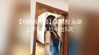 朋友：北京大兴做美容的小姑娘