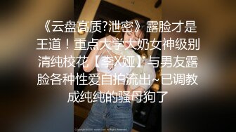 妩媚女神露脸黑丝情趣无毛白虎逼跟猥琐大哥激情大秀啪啪直播，肛塞塞菊花让大哥舔逼，口交大鸡巴多体位爆草