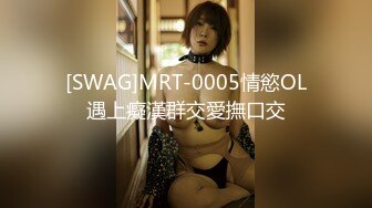 TW情侣泄_密流出还算漂亮的原住民女友羞涩对话超精彩偷_偷在房内做爱 (2)