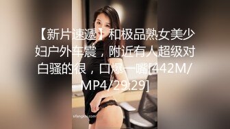 漂亮妹子各种干叫着顶到我子宫里面，弟弟使劲操我啊。