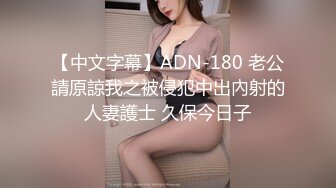 去女友公寓过夜被要求无套抽插 最后外射