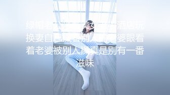 《lingxi》 新年女友上门服务