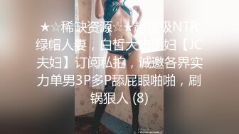 【OnlyFans】2023年6月国人淫妻 爱玩夫妻 换妻淫乱派对②，在马来西亚定居的华人夫妻 老公38老婆36 经常参加组织换妻淫交派对 68