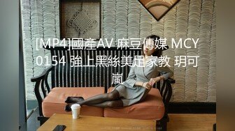 【百度云 泄密】极品女友的真实反差被曝光1