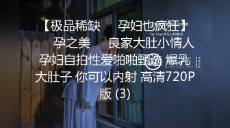 污！赵四刘小光被曝出轨女大学生，玩luo聊搞群P！