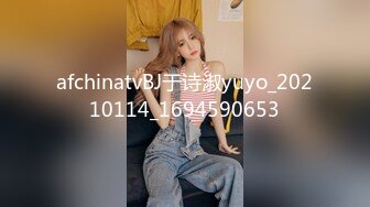 afchinatvBJ韩璐_20190410_1694590653