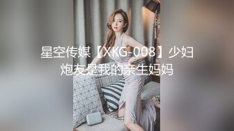 【新片速遞】 卫生间里面干骚妈❤️抱起来放在洗手台干得妈妈嗷嗷叫春，这熟女逼你肯定会喜欢！[22M/MP4/04:56]