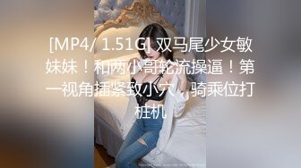 [MP4]STP28450 清纯系天花板！极品尤物邻家妹妹！6小时激情诱惑，无毛嫩穴大屌插嘴，无套操小穴应要求射嘴里 VIP0600