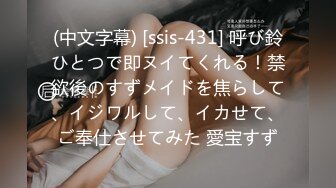 身高168体重48KG长腿女友，背后竟然这么主动