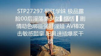 【国产AV首发❤️星耀】精东影业独家专栏JDKR-24