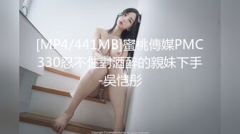 OnlyFans~可爱型【Melany_dee】娇小可爱~双洞猛插自慰~深喉【110V】 (12)