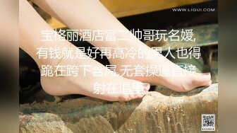 新晋能说会道的探花约炮达人【太子探花】首操拉个良家少妇下海先干一炮 69互舔 饥渴少妇性瘾强 高清源码录制 (2)