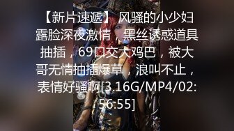 [MP4/2.4G]【亮亮在越南】5天合集，帅小哥天天爆操内射越南漂亮妹妹