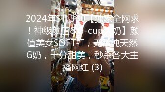 「店长、相手して」-営业中サボりNTR性交- 时短営业で暇になったバイト娘の、暇つぶし嗫き诱惑に理性を忘れ何度も何度も中出しをした一夜。 西宫ゆめ