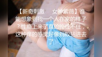 【劲爆❤️气质女神】加奈学姐✿极品美腿嫩模被摄影师爆操御姐竟如此反差淫荡沦为胯下玩物内射中出浓汁