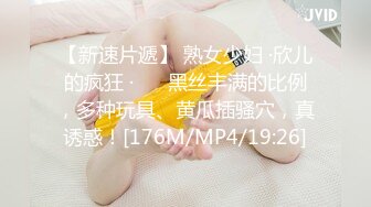 黑丝美女 涨死我了 哥哥妹妹逼逼好痒 快用力操妹妹 哥哥射好多 被大鸡吧无套输出淫水超多