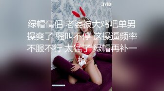 [MP4/ 1.24G] 好舔的大奶美女跟大哥开房啪啪直播给狼友看，互动撩骚喂大哥吃奶子，各种舔弄大鸡巴真骚