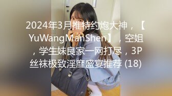 背德家庭物语EP2欲求不满可以跟继子做爱吧-真木今日子