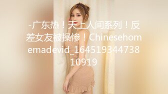 STP26122 ?嫩乳萝姬? 玲珑娇躯网红美少女▌仙仙桃 ▌洛丽塔阳具抽刺无毛嫩穴 淫浆拔丝受不了啦 啊~要喷水水了