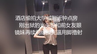 [MP4/ 2.13G] 软软柔柔时尚白皙美女 好勾人啊 脱光光娇躯耀眼 萌萌韵味心动不已 扑上去