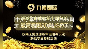 酒店约大奶翘臀气质御姐换上黑丝操逼,翘起屁股一下下猛顶搞得浪叫