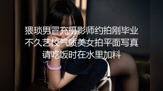 反差母狗日常加长版~2