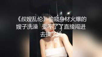 欢迎各位看官来看看老婆的骚逼。